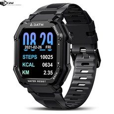 토트넘훗스퍼스마트워치