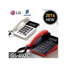 gs492c