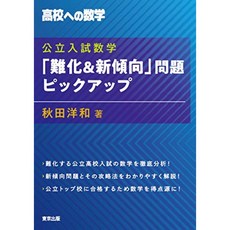 b1acb3f055035cbb999a0e817fe7eb633d8f9c737e816d854a27da47dd9e.jpg