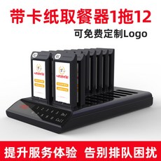 fa7ee7bac18885c97a638730ba57e7ca34310b220badb6ddf6bf8a661bad.jpg