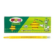 지구투명이색연필 TOP01