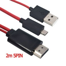 1080P 풀 HD 마이크로 USB-HDMI-호환 케이블 MHL 출력 오디오 어댑터 HDTV 5 핀 11 미러링케이블 8088핀 4IN1 IC02 핸드폰TV연결, 2m, 5PIN, 1개