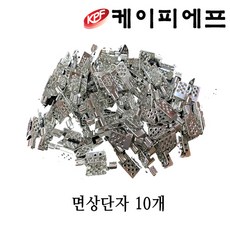 케이피에프난방