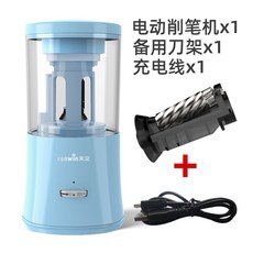 cab1e04ec25c2ed8547f891c933e9ebbe79a65c42bfd4164a455b8506c43.jpg