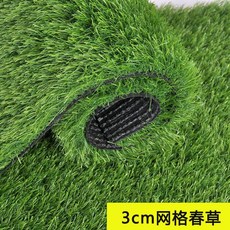 카페트타일두께