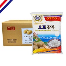 오토 감자전분 수입 3kg, 4개