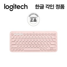 로지텍코리아 K380 블루투스 키보드 무선키보드, 상세 설명 참조, 파우더 핑크