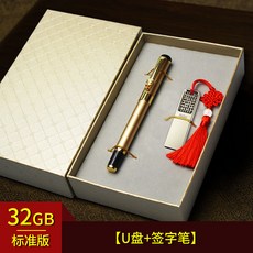 컴퓨터싸인펜각인