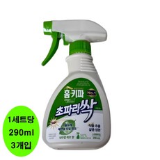 홈키파 초파리싹 그린에디션 3p