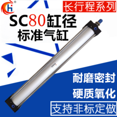e96fa919b033b9bd6dd12e76d2988df618bb21cef0d253448f58704a0879.png
