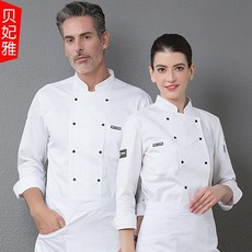 361283fc8e438b1751e4d5a936fe60a0462728beff0a18766e32c1af229f.jpg