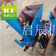 입제살포기 비료살포기 맞춤 제작하다 감자 파종기의 4륜 트랙터를 정량하여 이랑을, 오류 발생시 문의 ( 엔씨피글로벌 5 )