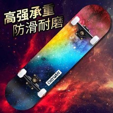 925cd2d046044bbe2b4b5f303295646178424cf7e5a2644df815d1e8abe1.jpeg