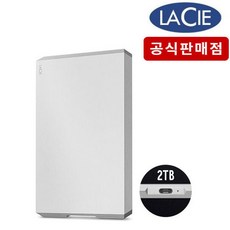 씨게이트 LaCie Mobile Drive USB-C 라씨 모바일 C타입 외장하드, 실버, 1TB