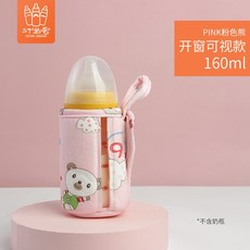 af5e18a6f1b2f0fb868ad9f23e6e583bc6d78266b0a6a82829a22a7c2f4b.jpg