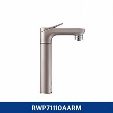 [KT알파쇼핑]삼성 비스포크 정수기 RWP71110AARM [정수/메인 파우셋/로즈골드]