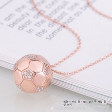 축구공팬던트
