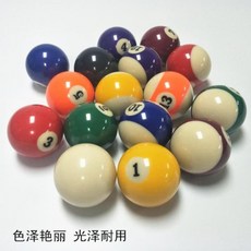 cad7e85c01dcbf5edc88db34f32d32f26351a4c90d4a88d7fb3509ee8ea2.jpg