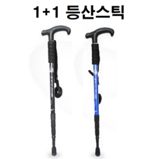 3ef7488b209e5c1e24a3a865d4a5e4024563b4e6fab3ae79d2243b227e11.png