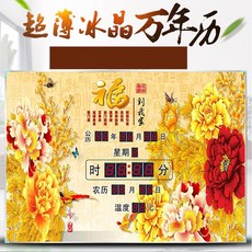 a97681f1fc37de8f31e0d700fb6ed10bc1c77eec0242685b5526424a8a99.jpg