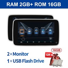 볼보헤드레스트모니터거치대