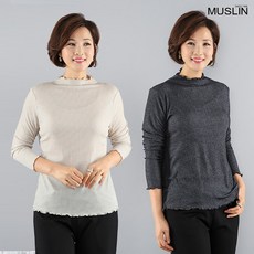 이브롬모슬린클로스