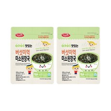 [NEW] 베베스트 아이 맛있는 버섯미역 미소된장국 200g 해썹 아기반찬 레토르트식품, 2개 - 베베스트아이국