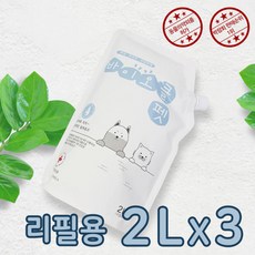  바이오클펫 강아지오줌냄새제거 스프레이 애견탈취제 암모니아냄새제거 99.9% 6L 리필 