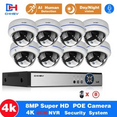 영어 설명서 8Ch 4K 초고화질 Cctv 카메라 보안 시스템 8MP 비디오 모니터링 키트 H.265 야외 오디오 녹화 Poe IP 카메라 NVR 세트, 없다, 8ch nvr 카메라 8개 6, 1개