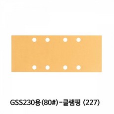 1fd6029e65b7e29004b6c4d5a1c9629cc4e35612a94b53bf6bfb27014b51.jpg
