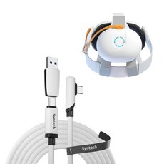 메타/오큘러스 퀘스트 3/2과 호환되는 2-in-1 링크 Cbale이 포함된 Syntech 10 000mAh VR 배터리 팩, 메타/오큘러스 퀘스트 3/2과 호환되는 2-in-1 링, 1개