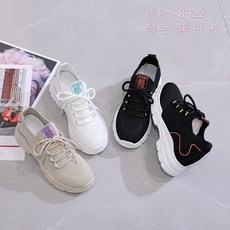 0e7ec361e851872a8f5731d76e8cd3d896f831271bfab5e2776ebaca9e57.jpg