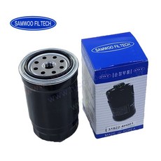 그랜드스타렉스 디젤 연료필터 카트리지 319224H900 31922-4H900(4H001) 삼우필터, 1개