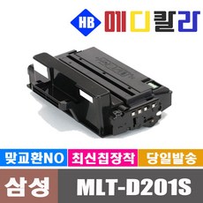 sl-m4030nd