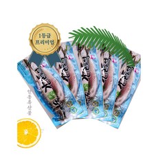 국내산 안동간고등어 1팩(2마리) 1 000g구성 / 5팩(10마리) 판매, 5개, 1kg