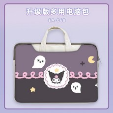 산리오노트북파우치