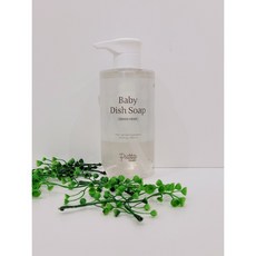 퓨토식기세정제