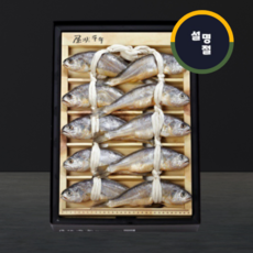 곰굴비 국내산 참조기 중매인3번 수협수매 선물용 법성포영광굴비 오가10미, 1.6kg이상