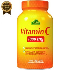 ALFA VITAMINS 비타민 C 보충제 1000mg - 강력한 부스터 일반 감기로부터의 보호 건강한 피부를 촉진합니다 100정, 1개 - 강아지아이뮨