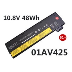 레노버 씽크패드용 노트북 배터리 01AV425 T470 T480 T570 T580 P51S P52S 01AV427 01AV423 SB10K97580 61, 1개