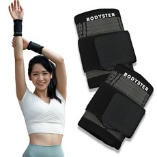 바디스터 고탄성 손목보호대 헬스 골프 테니스 육아 공부, 1개