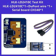 높은 링크 24G FMCW 인간의 Presence 레이더 센서 HLK-LD2410C 모션 모듈 스위치 감지, 01 test suit