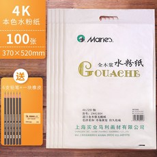 c99dbccc28df4623893198f130bed604748c3b483cf144fd27f92da0a819.jpg
