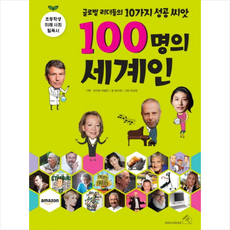 10기가지빅