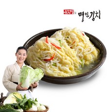 유정임포기김치