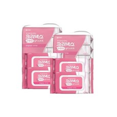 베베숲소프트리필형