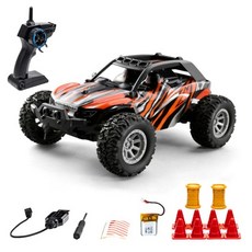 부가티시론전동카