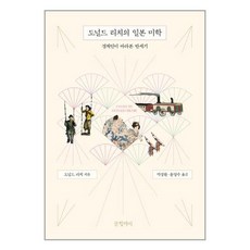 소중한글가격