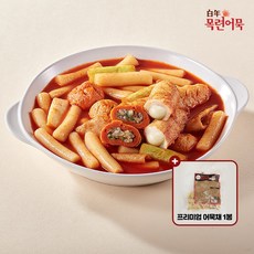 목련어묵 어묵파떡볶이 어묵채 대파 멸치육수 밀떡 밀키트 라볶이, 1개, 1.032kg