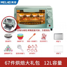 43c32e9c1923d9366b36bcc65f257dc3f75573f7ad11a96439fa7bcc6ff3.jpg